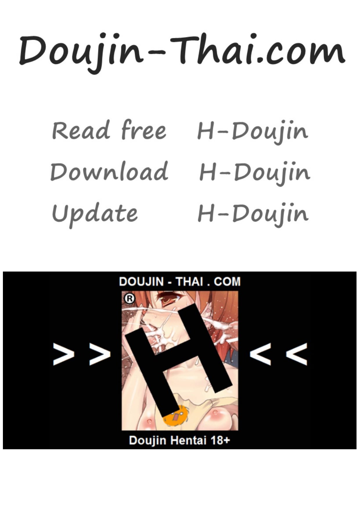 Hahaoya Shikkaku Vol 42.jpg